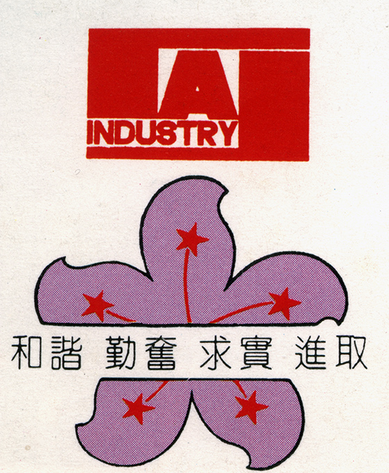 ；找唤ㄍ2.png
