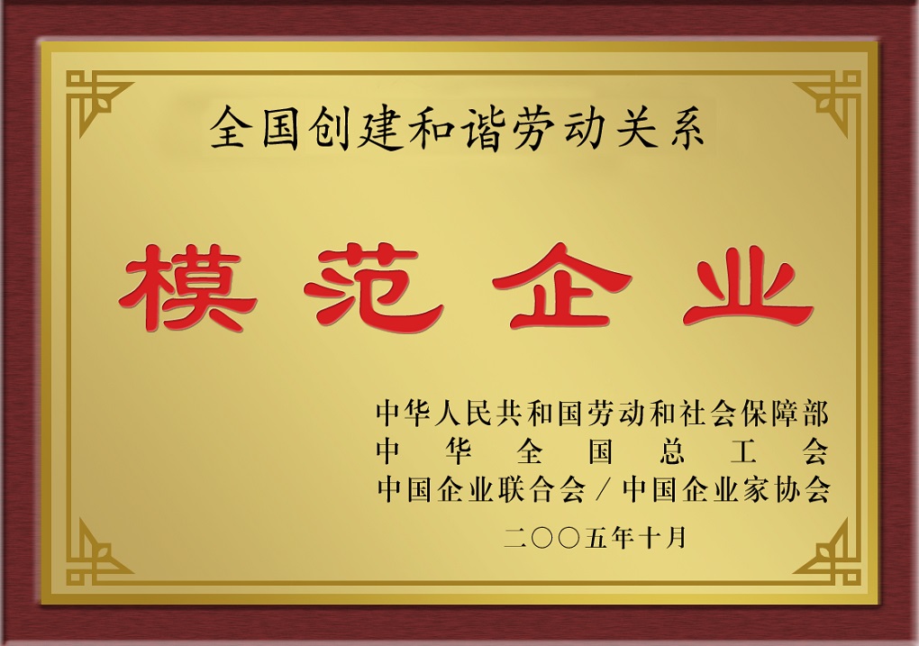 6372660231663235205970597 首页- 广发体育官方网站