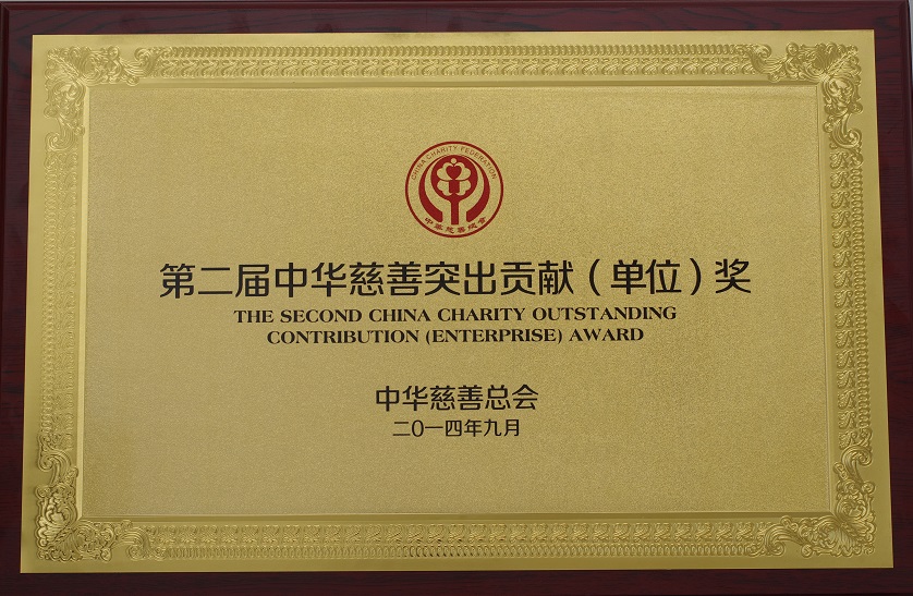6372660285391289573809845 首页- 广发体育官方网站